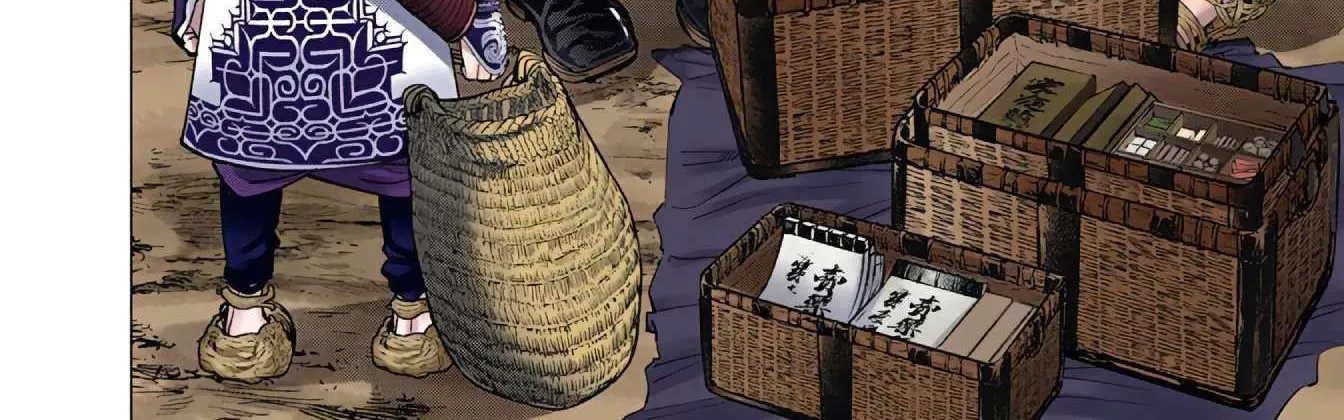 Golden Kamuy - Digital Colored Chapter 77 page 12 - 