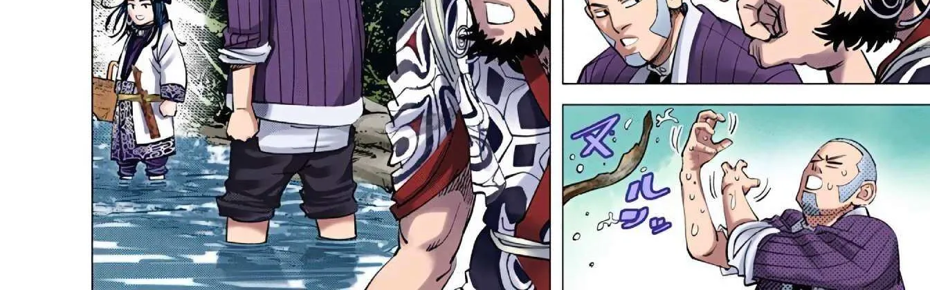 Golden Kamuy - Digital Colored Chapter 77 page 18 - 