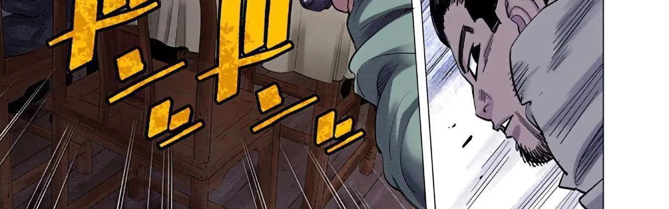 Golden Kamuy - Digital Colored Chapter 78 page 18 - 