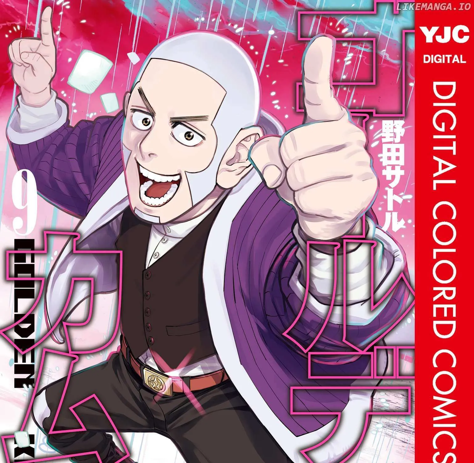 Golden Kamuy - Digital Colored Chapter 81 page 2 - 