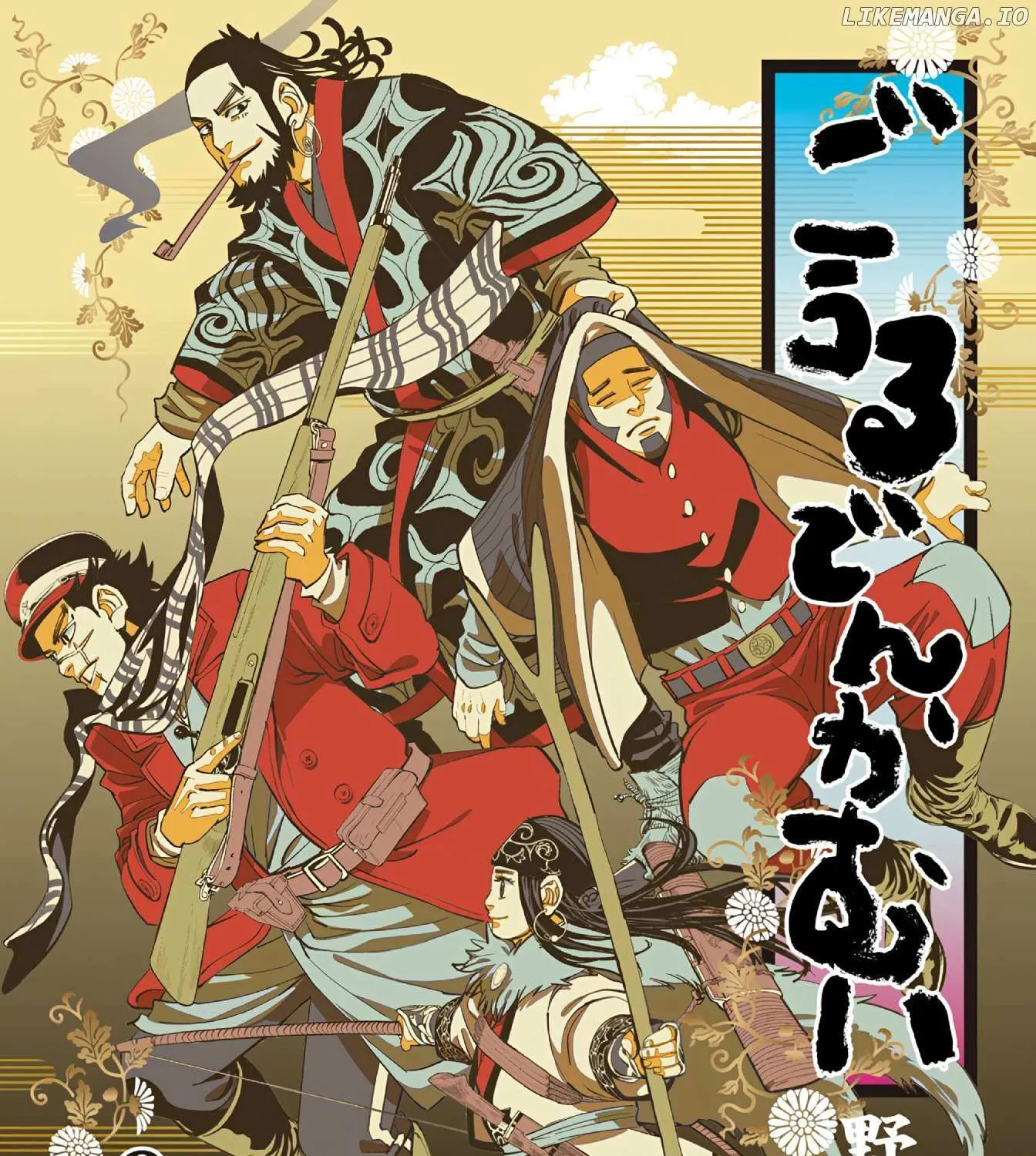 Golden Kamuy - Digital Colored Chapter 81 page 6 - 