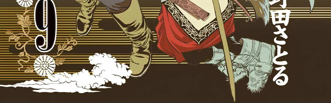 Golden Kamuy - Digital Colored Chapter 81 page 7 - 