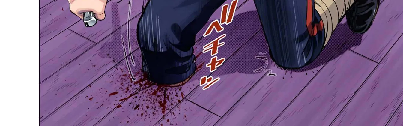 Golden Kamuy - Digital Colored Chapter 82 page 28 - 