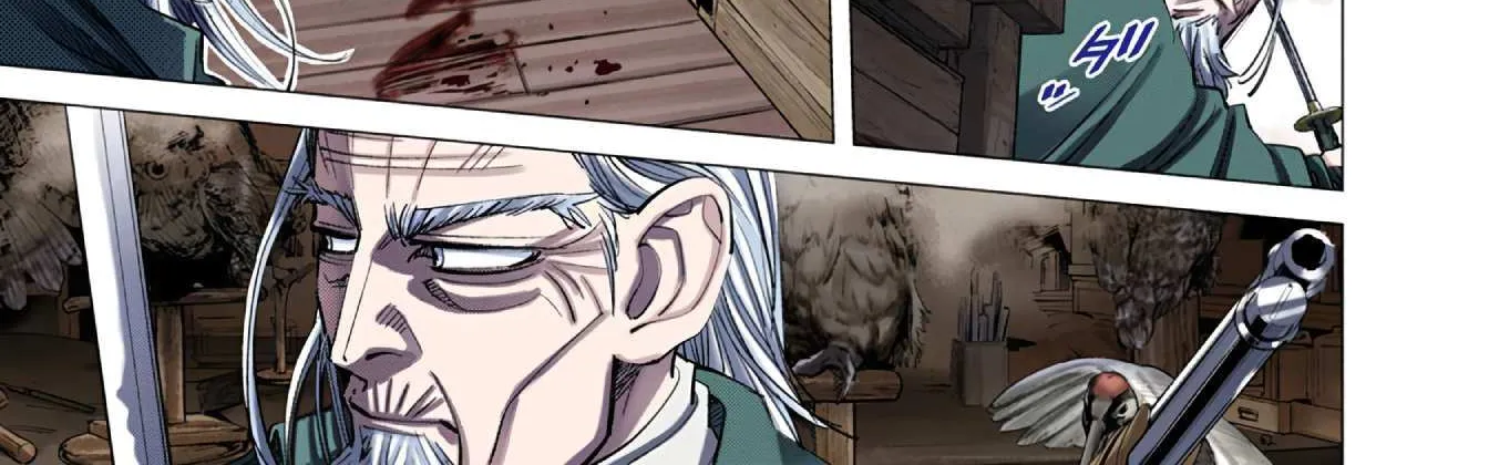 Golden Kamuy - Digital Colored Chapter 82 page 30 - 
