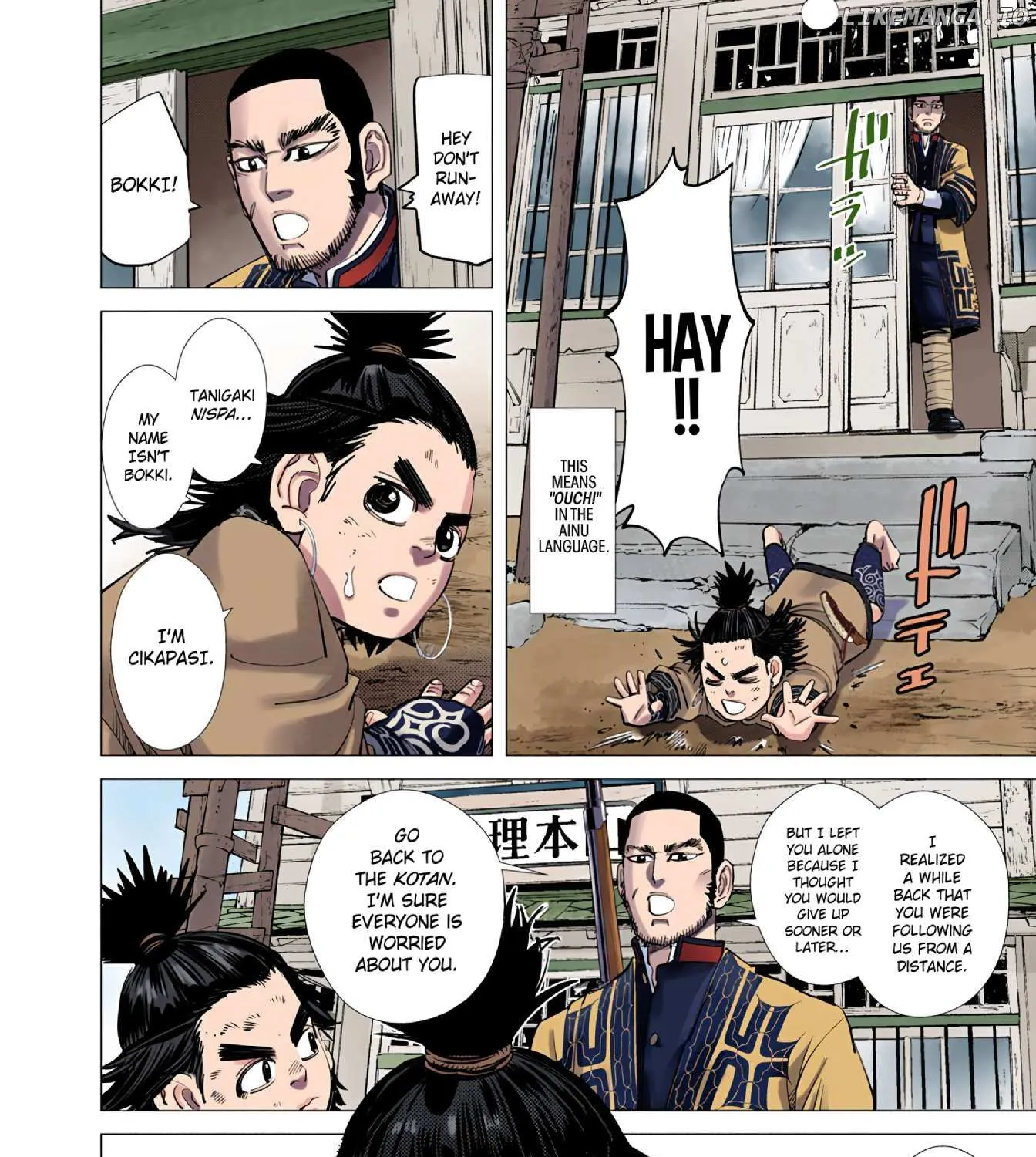 Golden Kamuy - Digital Colored Chapter 87 page 8 - 