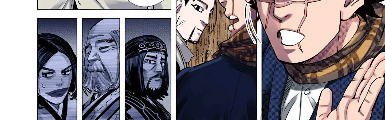 Golden Kamuy - Digital Colored Chapter 88 page 4 - 