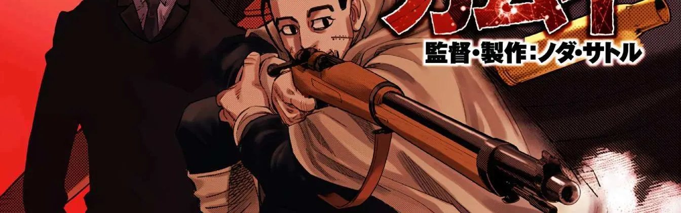 Golden Kamuy - Digital Colored Chapter 89 page 3 - 