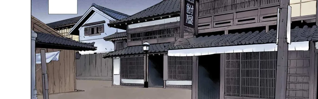Golden Kamuy - Digital Colored Chapter 90 page 28 - 