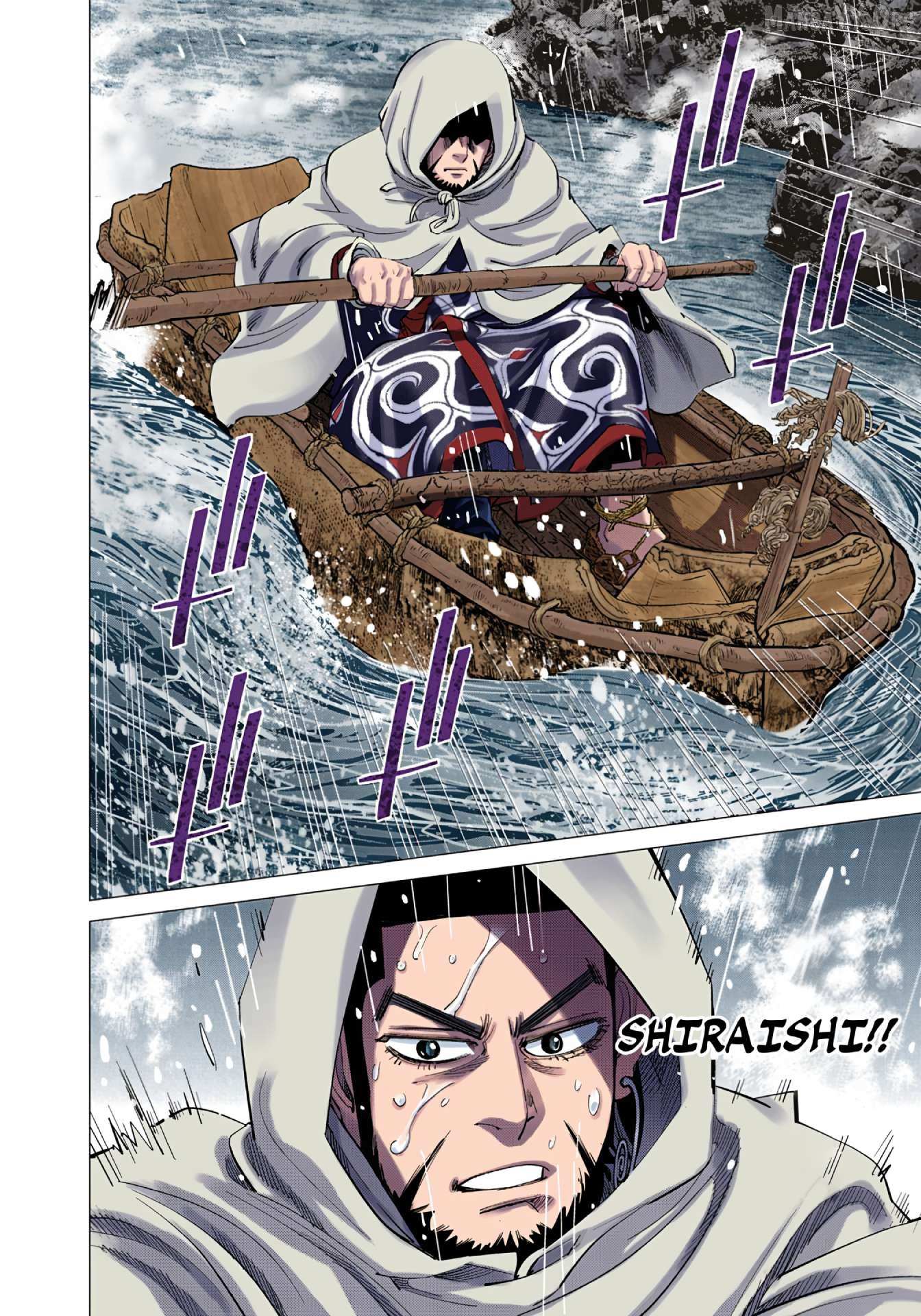 Golden Kamuy - Digital Colored Chapter 93 page 5 - 