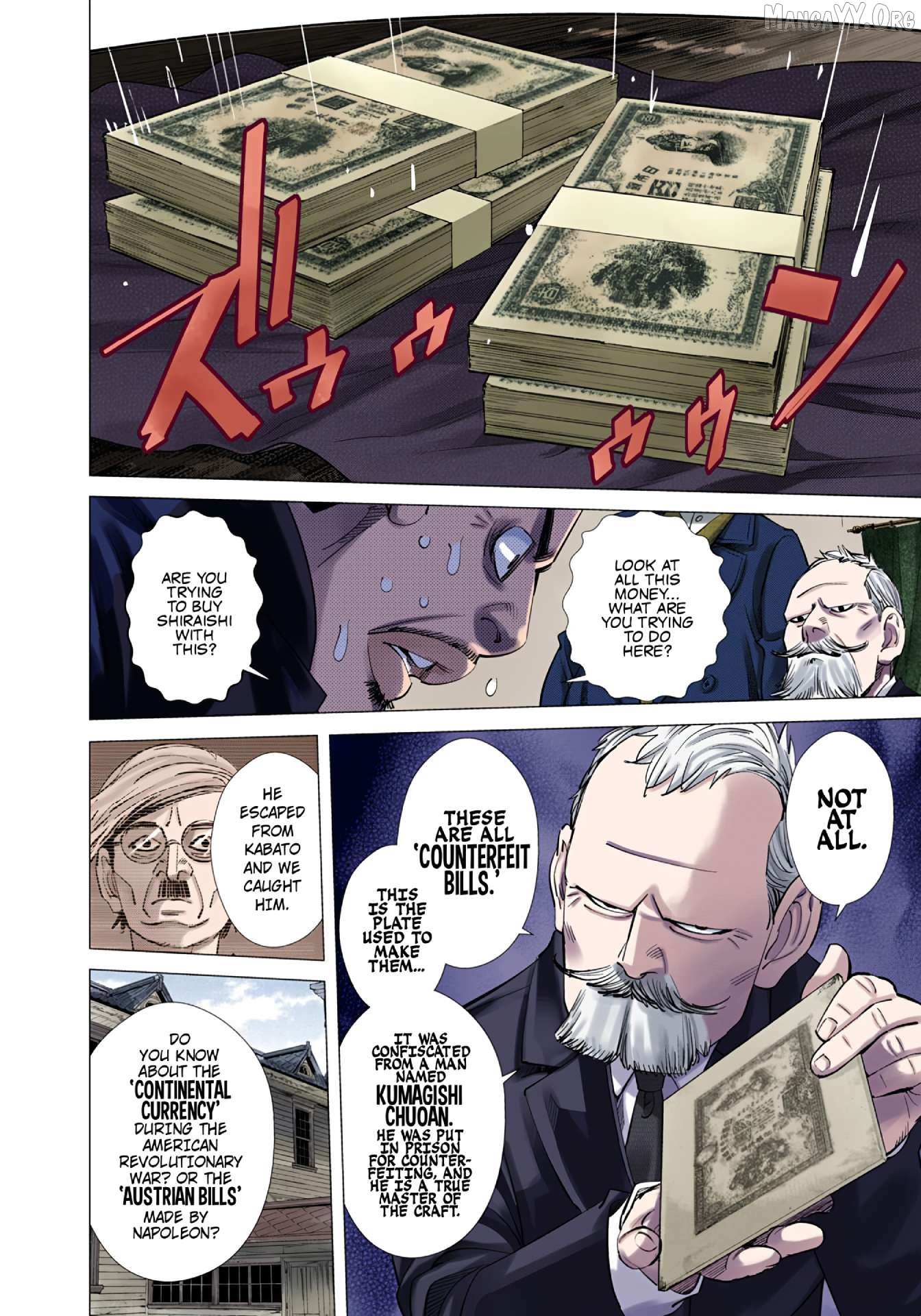 Golden Kamuy - Digital Colored Chapter 97 page 17 - 