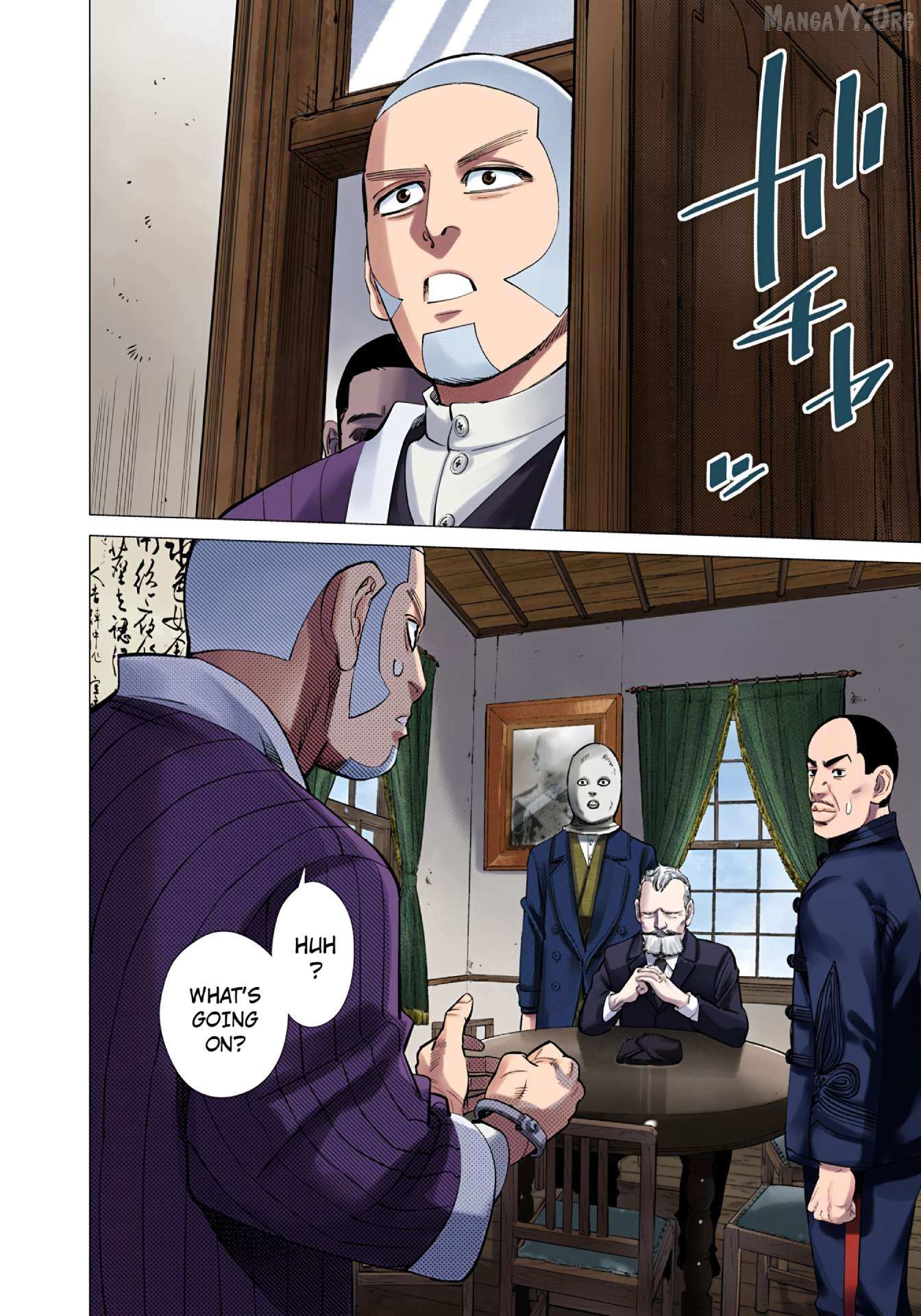 Golden Kamuy - Digital Colored Chapter 97 page 21 - 