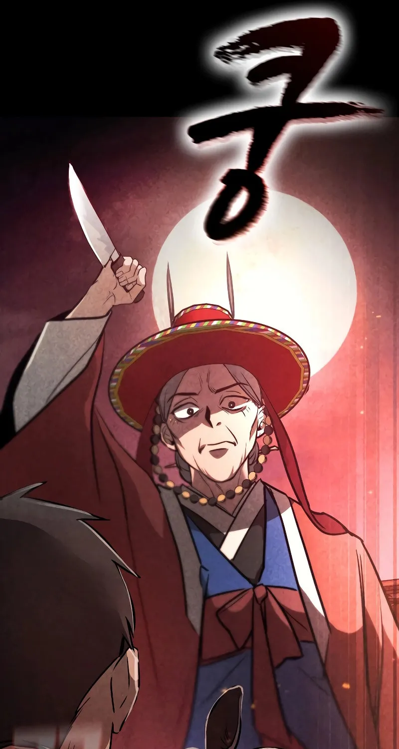 Read Golden Lily chapter 1 image 10 on Lezhin