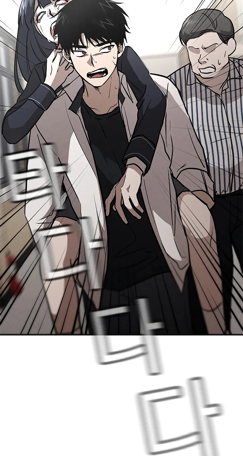 Read Golden Lily chapter 1 image 119 on Lezhin