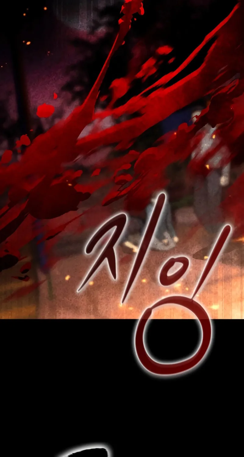 Read Golden Lily chapter 1 image 12 on Lezhin