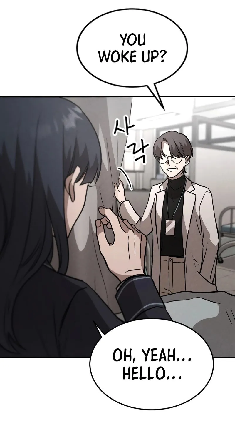 Read Golden Lily chapter 1 image 128 on Lezhin