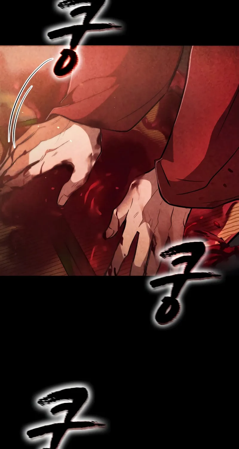 Read Golden Lily chapter 1 image 13 on Lezhin