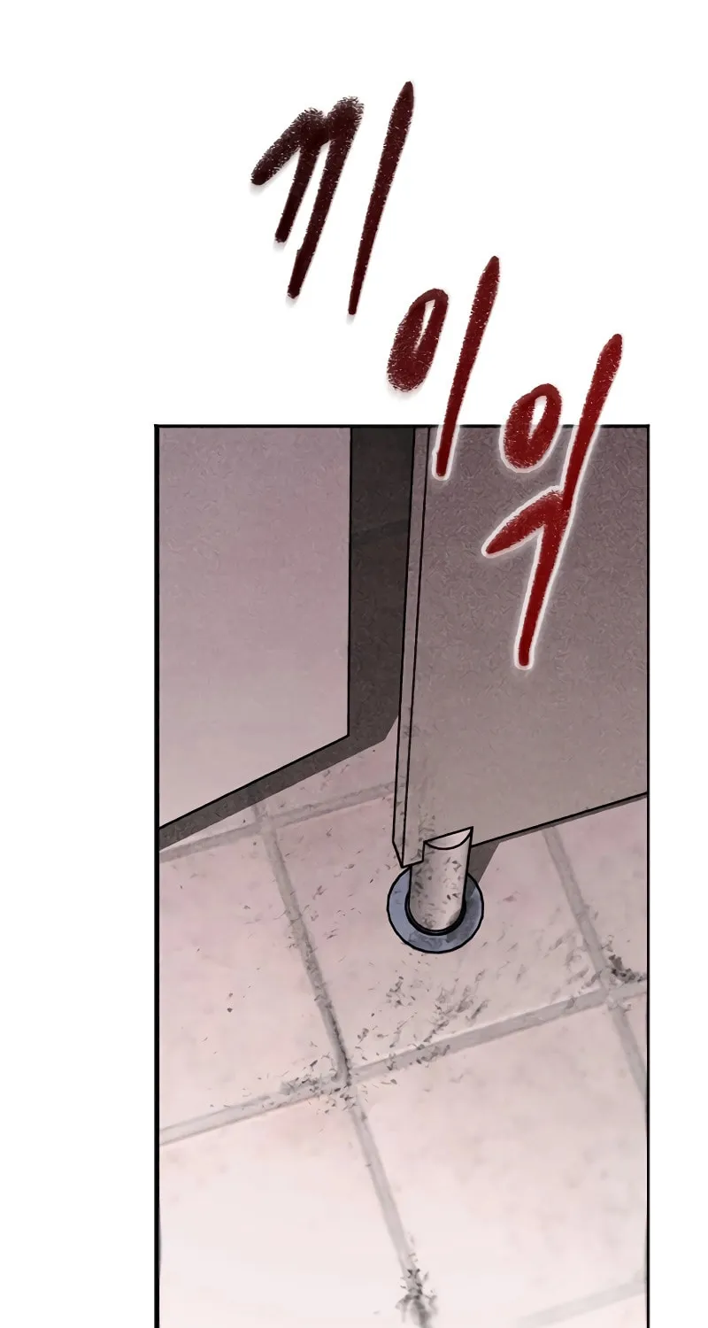 Read Golden Lily chapter 1 image 147 on Lezhin