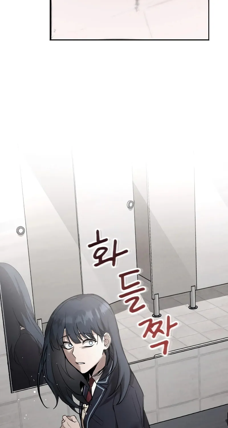 Read Golden Lily chapter 1 image 148 on Lezhin
