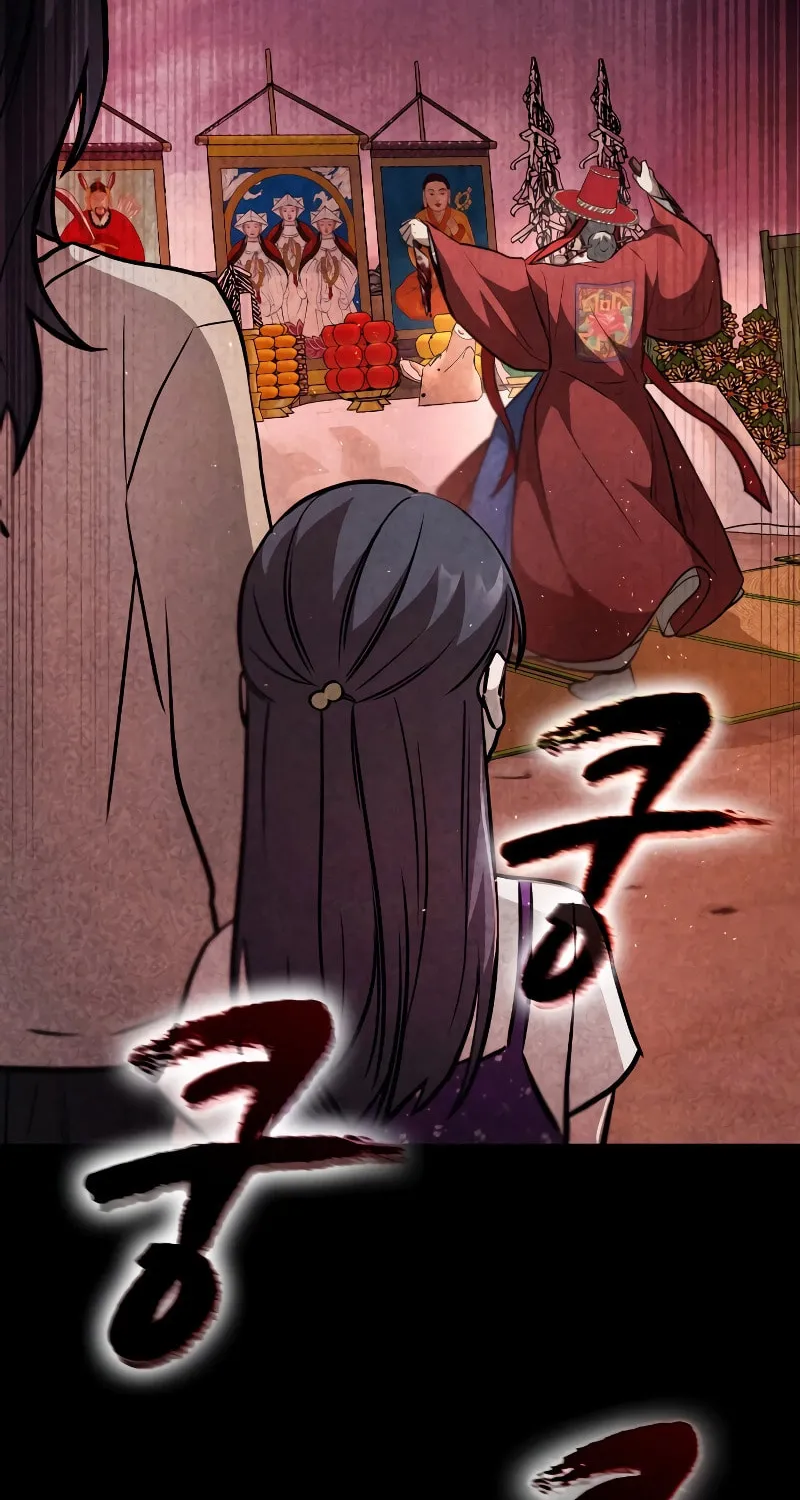 Read Golden Lily chapter 1 image 17 on Lezhin