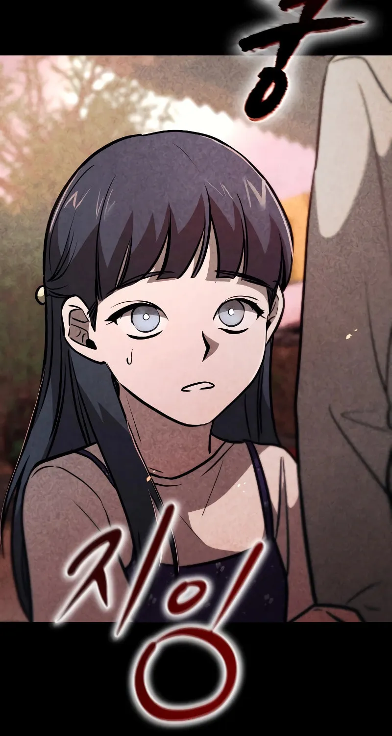 Read Golden Lily chapter 1 image 18 on Lezhin