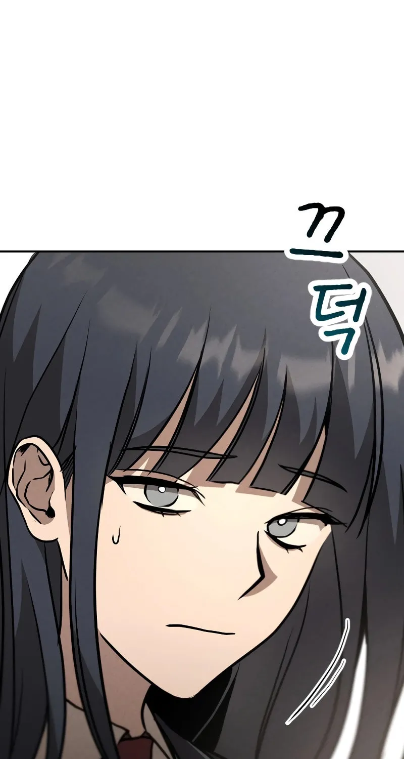 Read Golden Lily chapter 1 image 207 on Lezhin