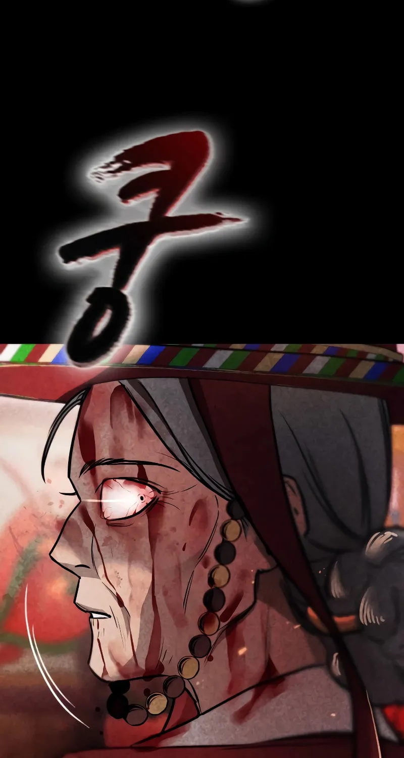 Read Golden Lily chapter 1 image 21 on Lezhin