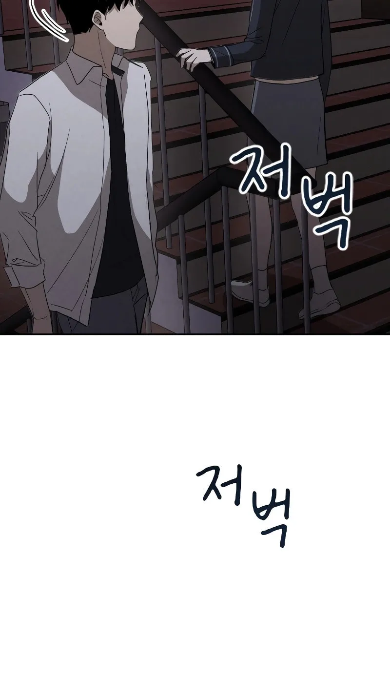 Read Golden Lily chapter 1 image 219 on Lezhin