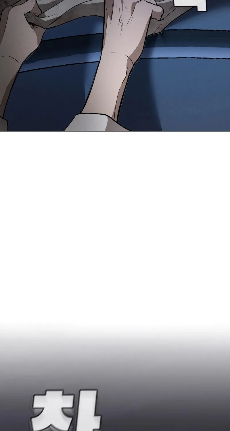 Read Golden Lily chapter 1 image 224 on Lezhin