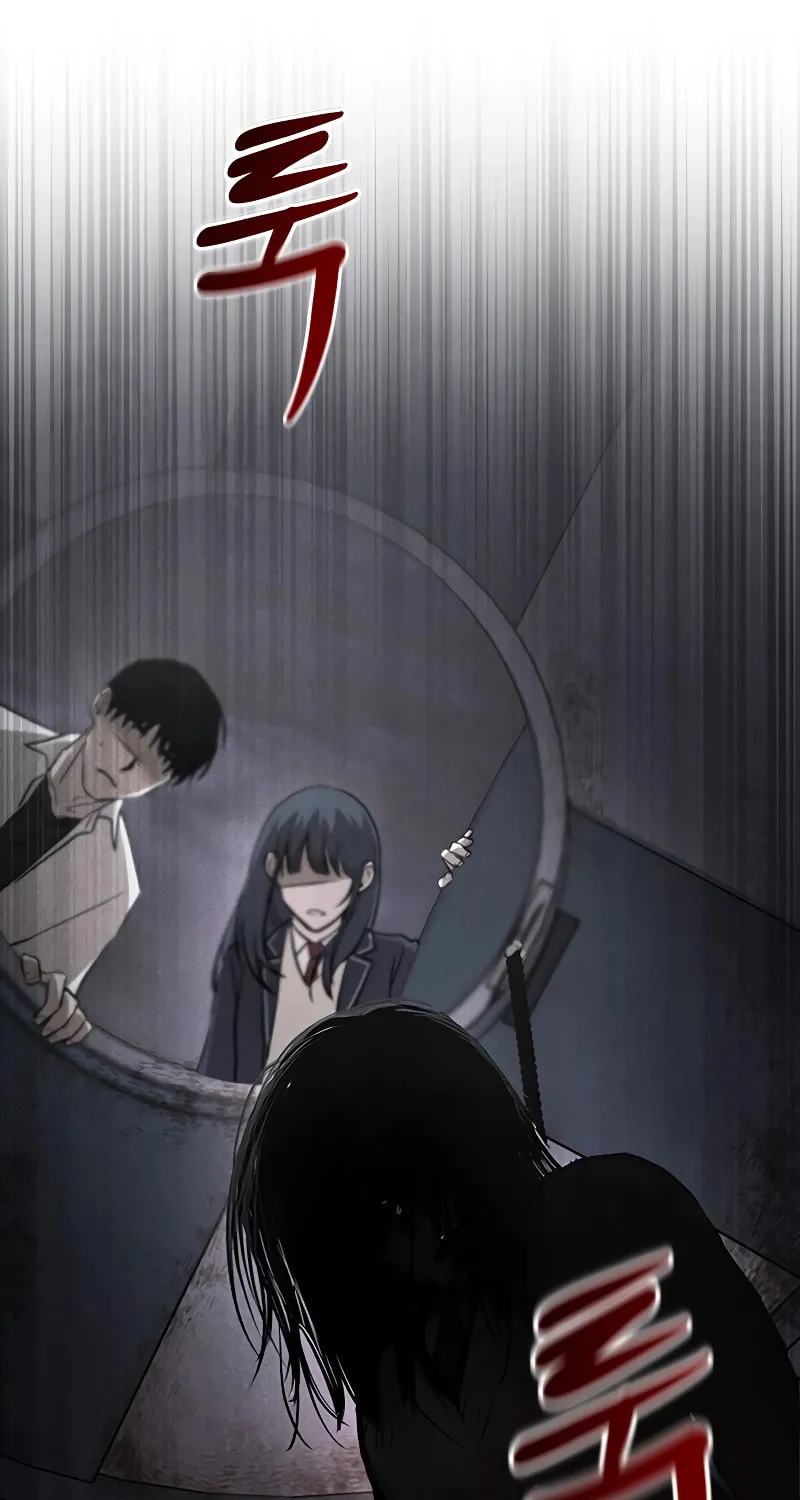 Read Golden Lily chapter 1 image 235 on Lezhin