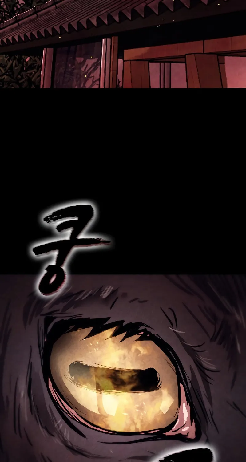 Read Golden Lily chapter 1 image 3 on Lezhin