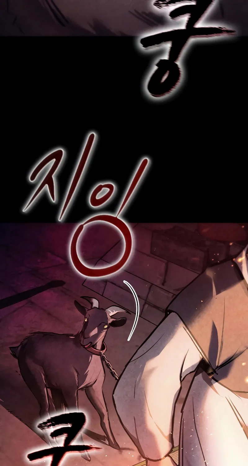 Read Golden Lily chapter 1 image 4 on Lezhin