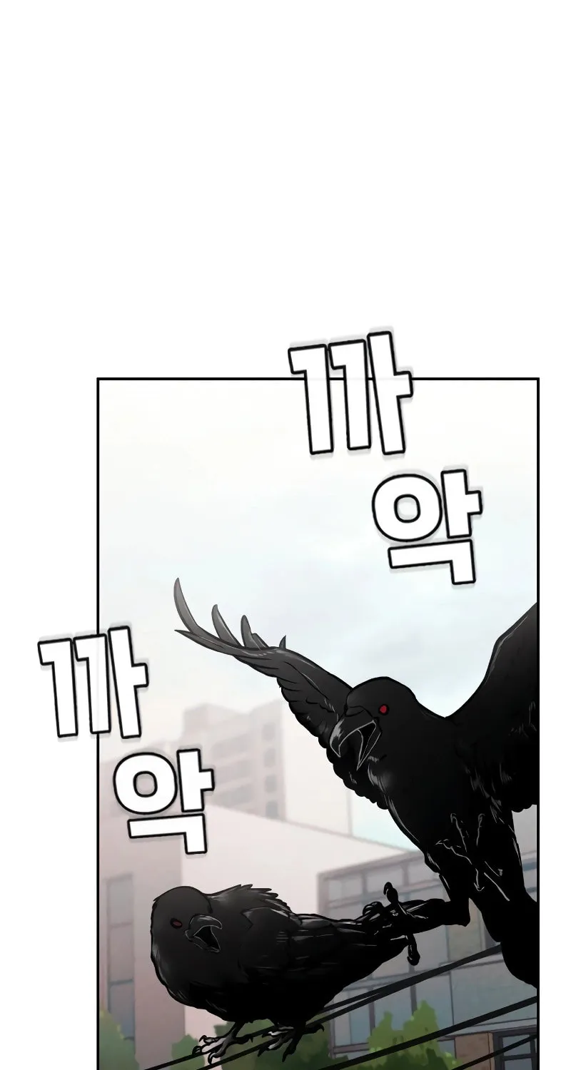 Read Golden Lily chapter 1 image 46 on Lezhin
