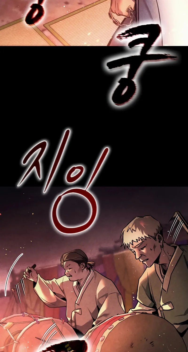 Read Golden Lily chapter 1 image 5 on Lezhin