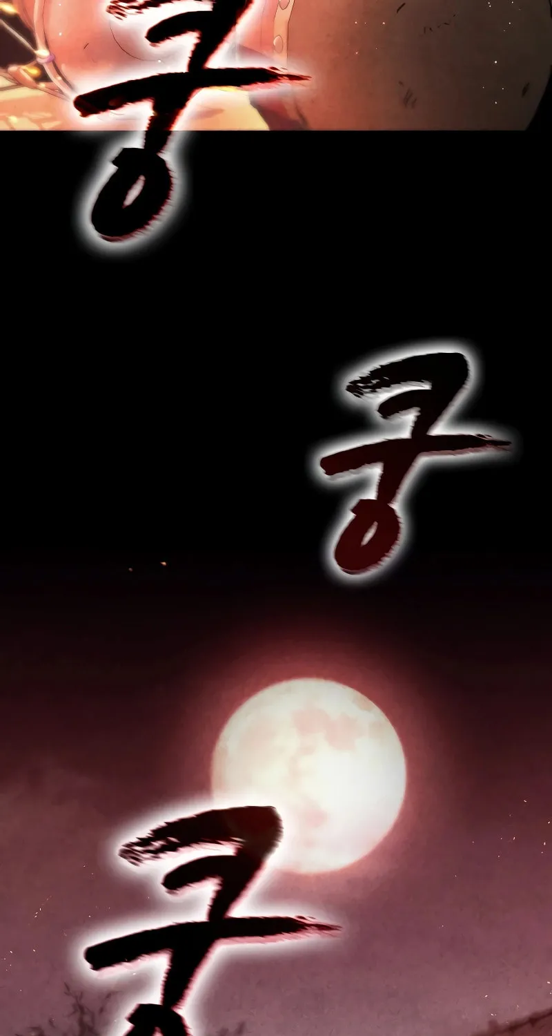 Read Golden Lily chapter 1 image 6 on Lezhin