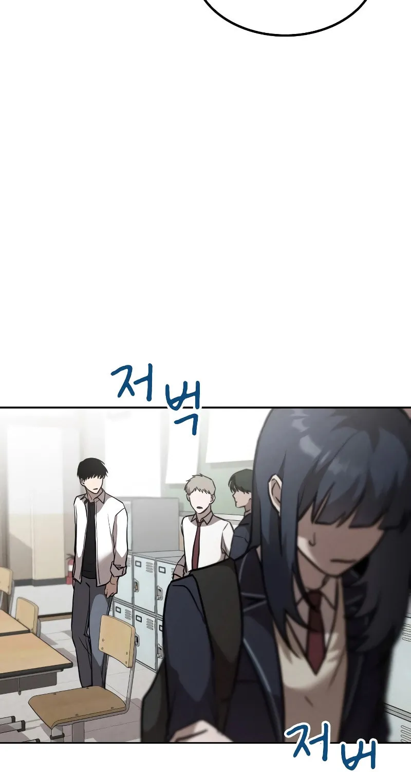 Read Golden Lily chapter 1 image 68 on Lezhin
