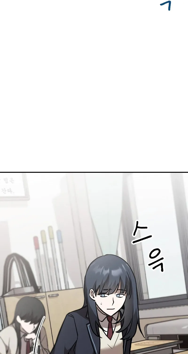 Read Golden Lily chapter 1 image 69 on Lezhin