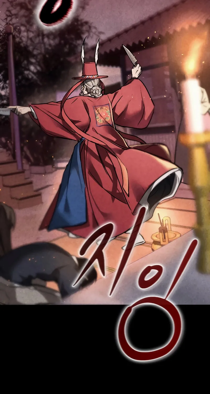 Read Golden Lily chapter 1 image 7 on Lezhin