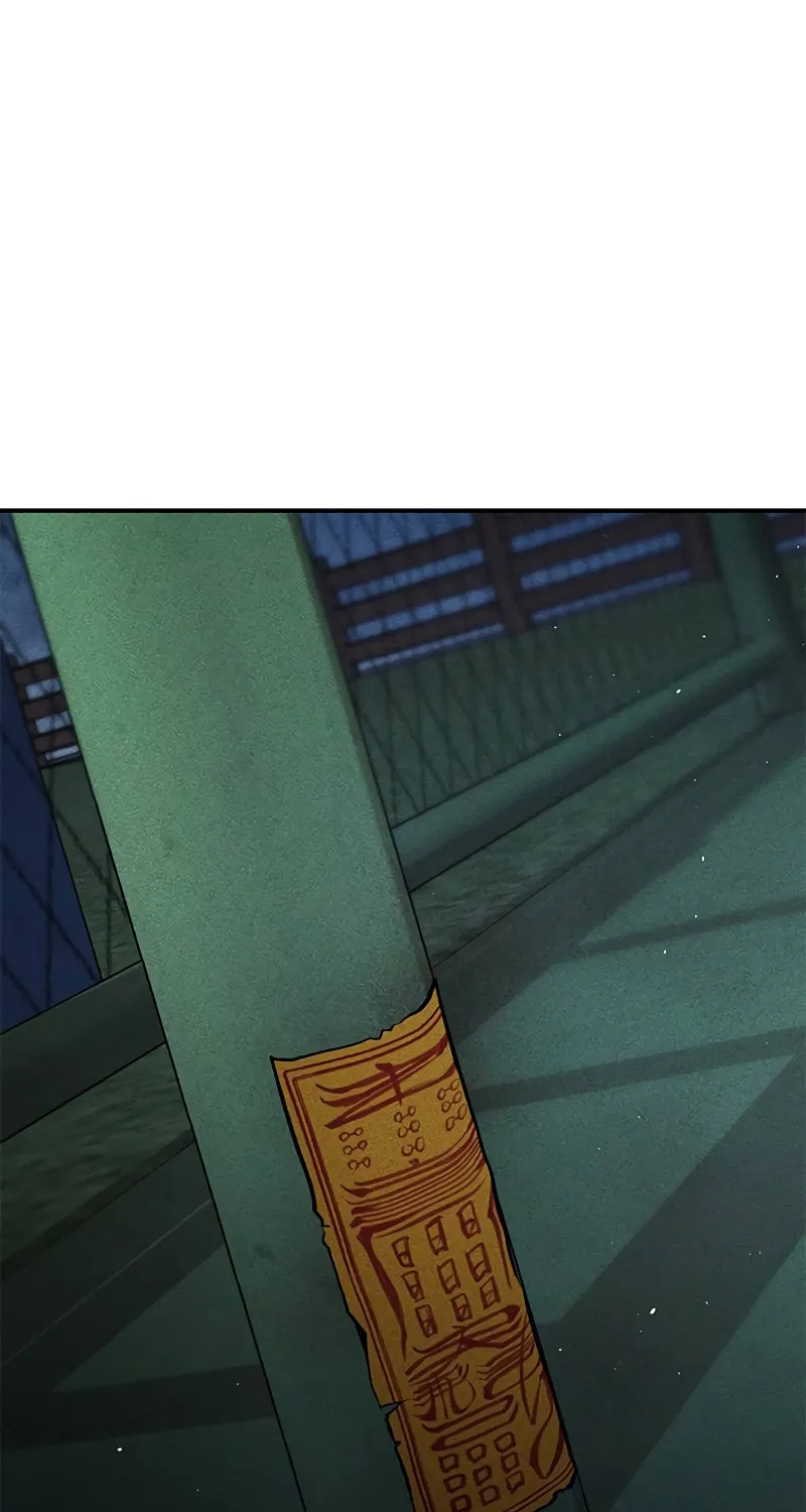 Read Golden Lily chapter 10 image 116 on Lezhin