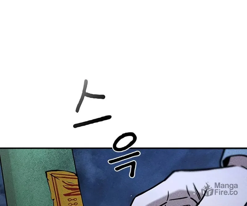 Read Golden Lily chapter 10 image 119 on Lezhin