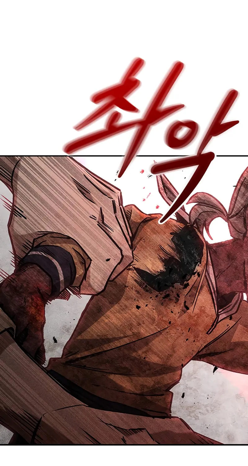 Read Golden Lily chapter 10 image 12 on Lezhin