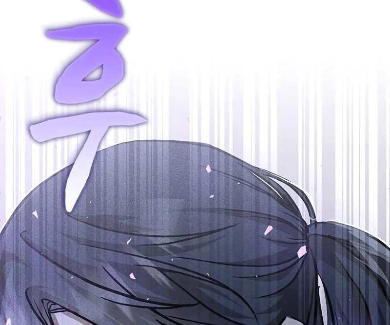 Read Golden Lily chapter 10 image 121 on Lezhin