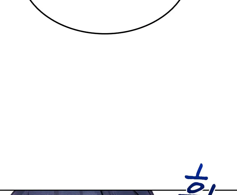 Read Golden Lily chapter 10 image 145 on Lezhin