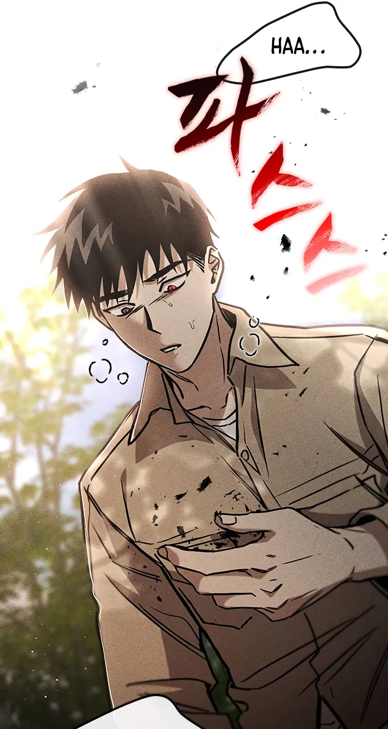 Read Golden Lily chapter 10 image 24 on Lezhin
