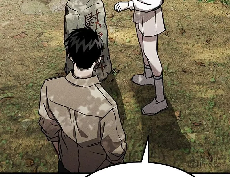 Read Golden Lily chapter 10 image 41 on Lezhin