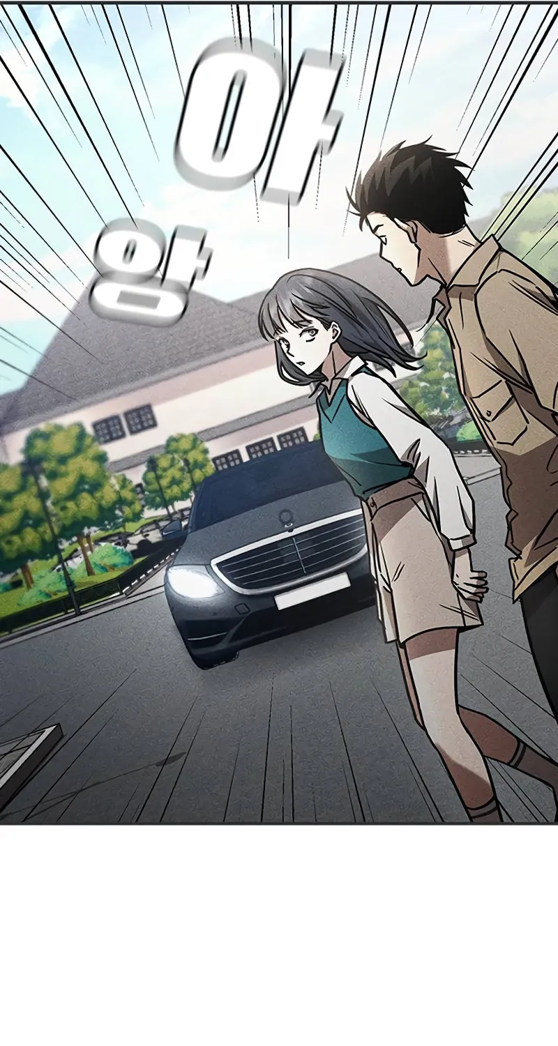 Read Golden Lily chapter 10 image 50 on Lezhin