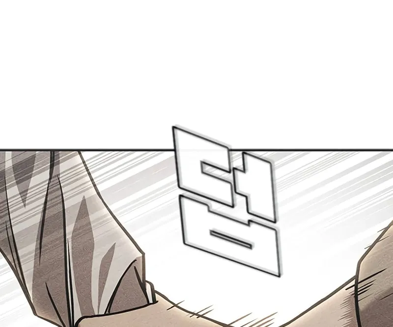 Read Golden Lily chapter 10 image 51 on Lezhin