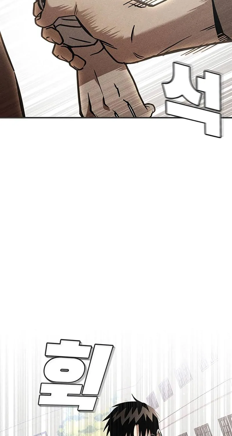 Read Golden Lily chapter 10 image 52 on Lezhin