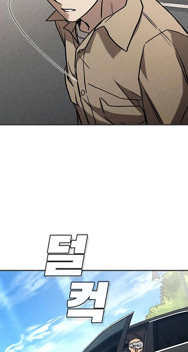 Read Golden Lily chapter 10 image 58 on Lezhin