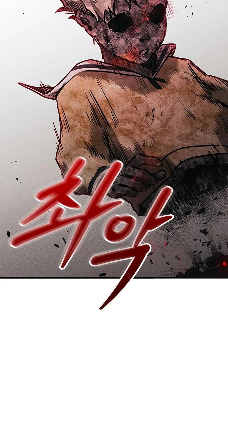 Read Golden Lily chapter 10 image 8 on Lezhin