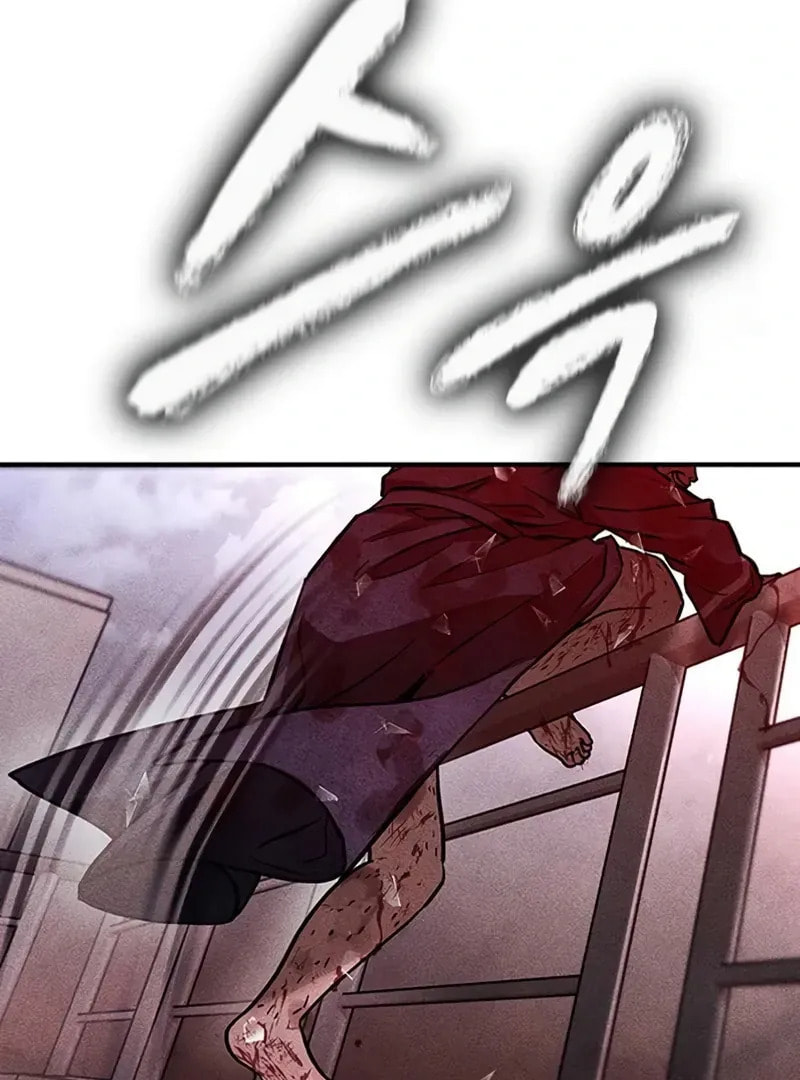 Read Golden Lily chapter 11 image 121 on Lezhin